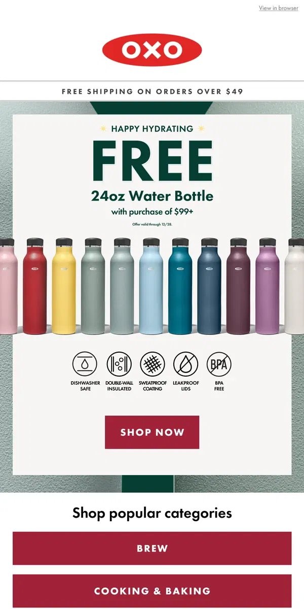 Email from OXO. Get a FREE 24oz water bottle