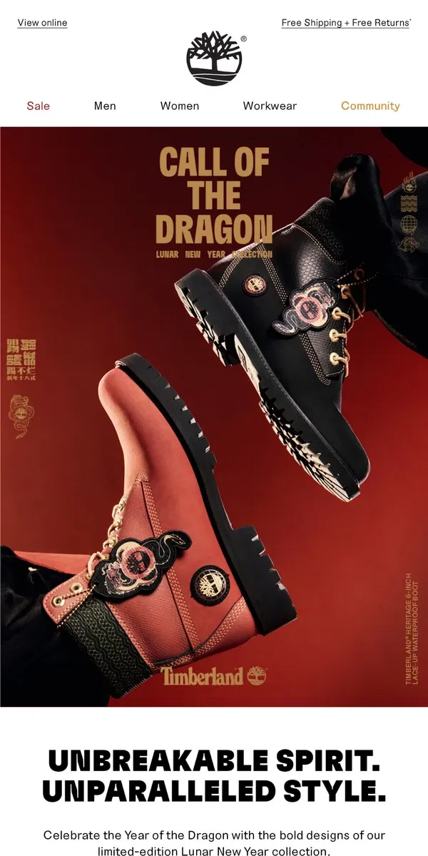 Email from Timberland. Ring In the Year of the Dragon.