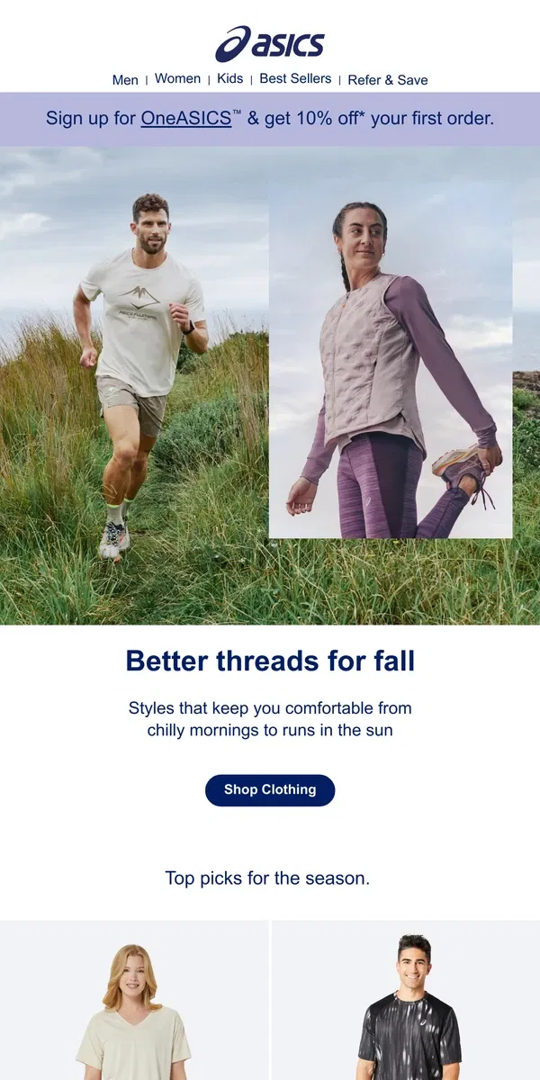 Email from ASICS. Layers you’ll love.