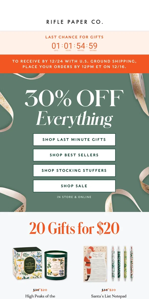 Email from Rifle Paper Co.. 30% Off Everything + 20 Gifts for $20 🎁