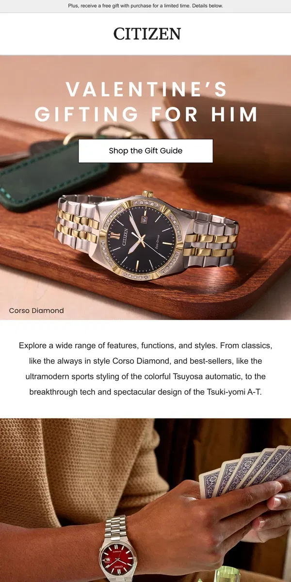 Email from Citizen Watch. Valentine's Day Gifts for Him