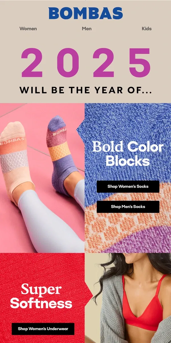 Email from Bombas. 2025 Trend Predictions 🔮