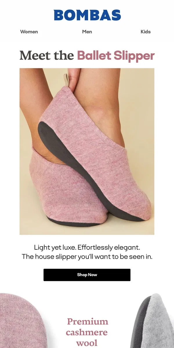 Email from Bombas. A Slipper You Can Wear in Front of Guests