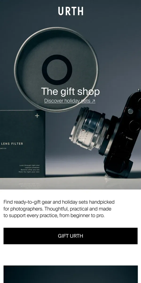 Email from Urth. The gift shop