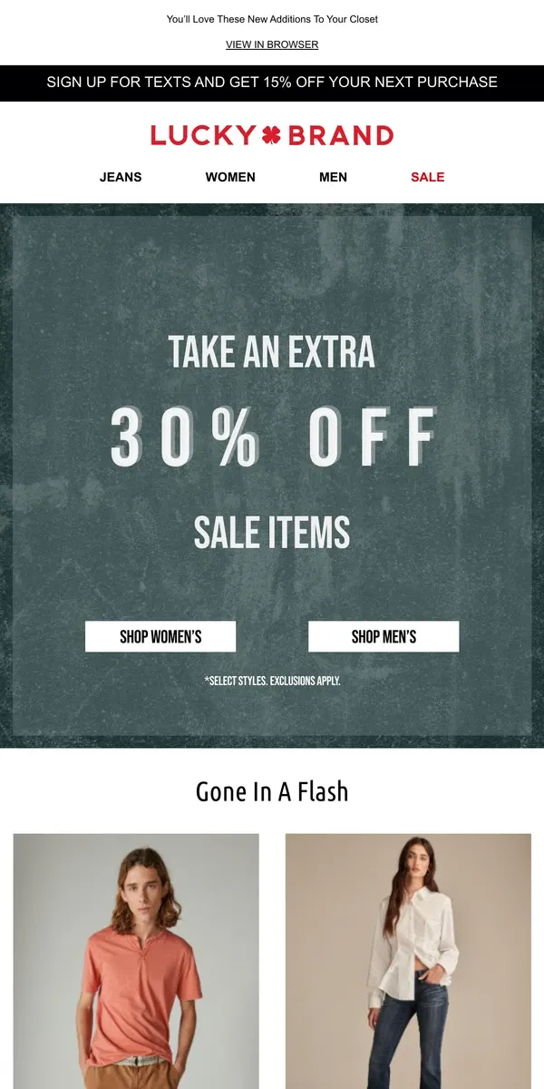 Email from Lucky Brand. Shop Extra 30% Off SALE STYLES