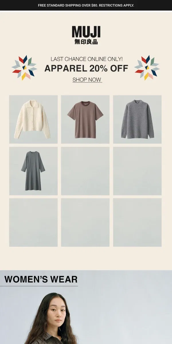 Email from MUJI. 📣 20% OFF Apparel Ends Tonight Online! 📣