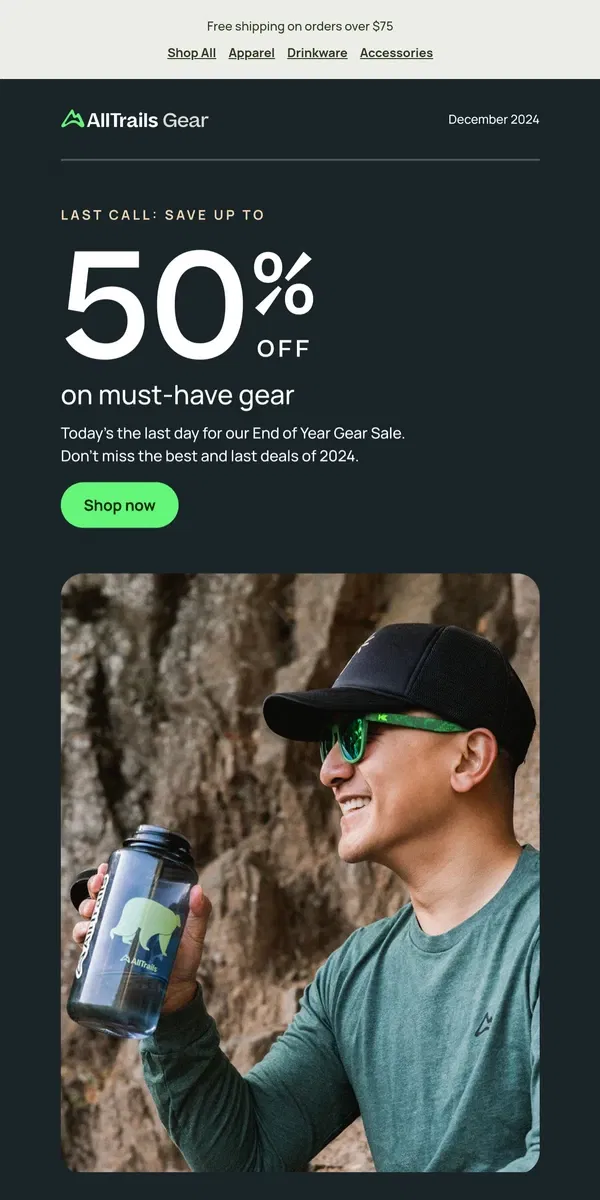 Email from AllTrails. Don’t miss up to 50% off gear