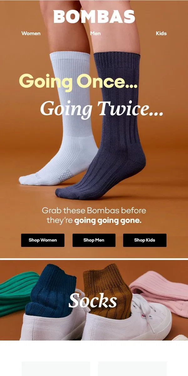 Email from Bombas. These Are About to Sell Out