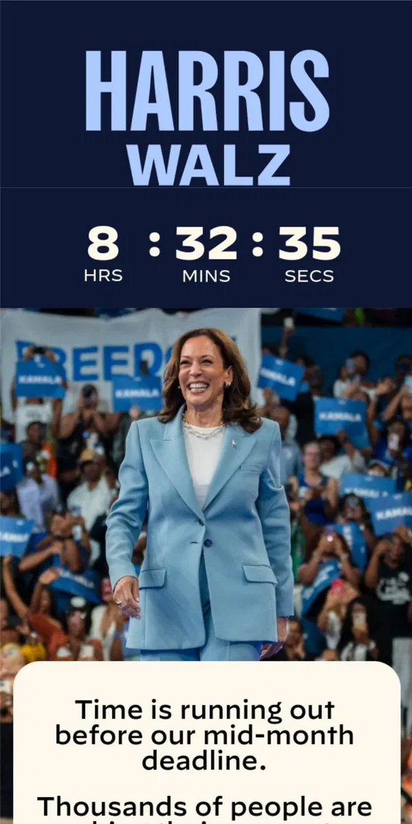 Email from Kamala Harris. The Vice President needs 205 Democrats in New York to step up.