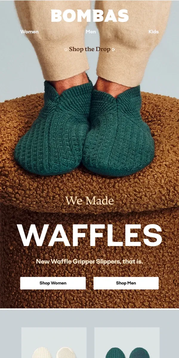 Email from Bombas. New Waffle Gripper Slippers