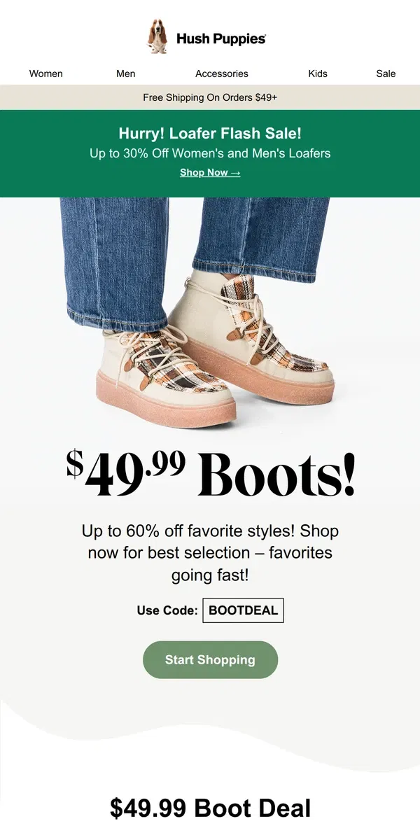 Email from Hush Puppies. $49.99 BOOT SALE! 🎉