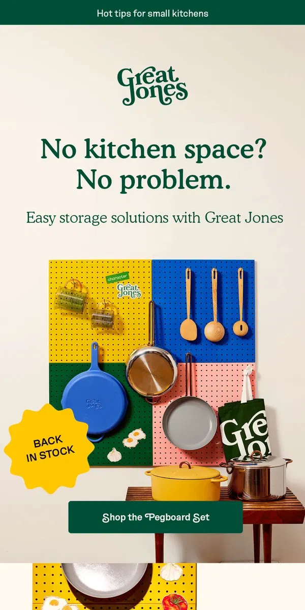 Email from Great Jones. Your space-saving spring refresh