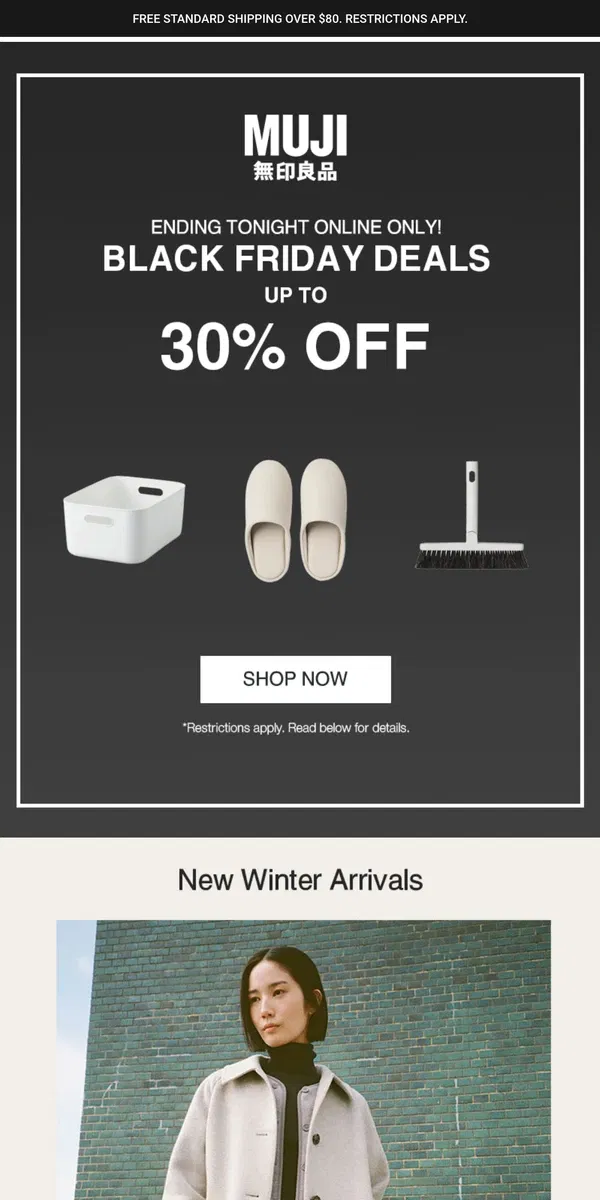 Email from MUJI. Final Hours For Deals Up To 30% OFF!