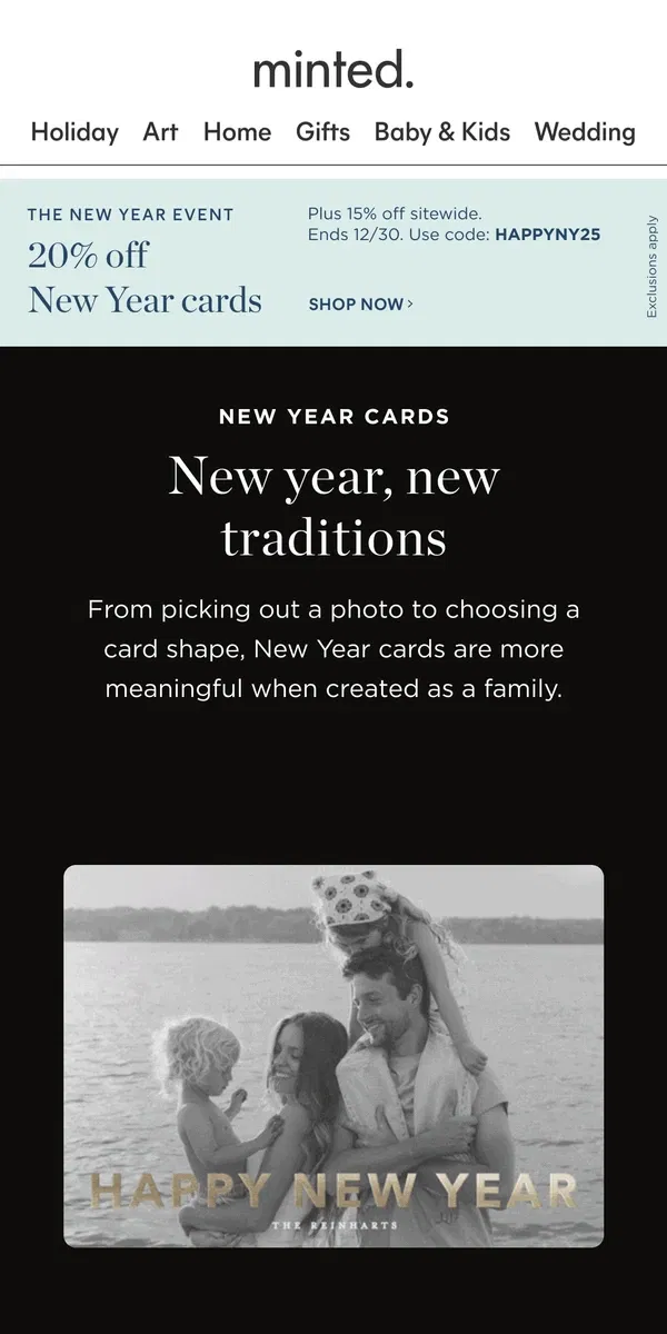 Email from Minted. New Year cards for every family