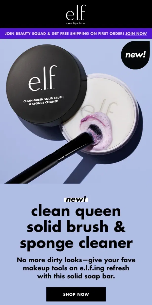 Email from e.l.f.. Makeup brushes a hot mess? We got you, queen 🫶				 