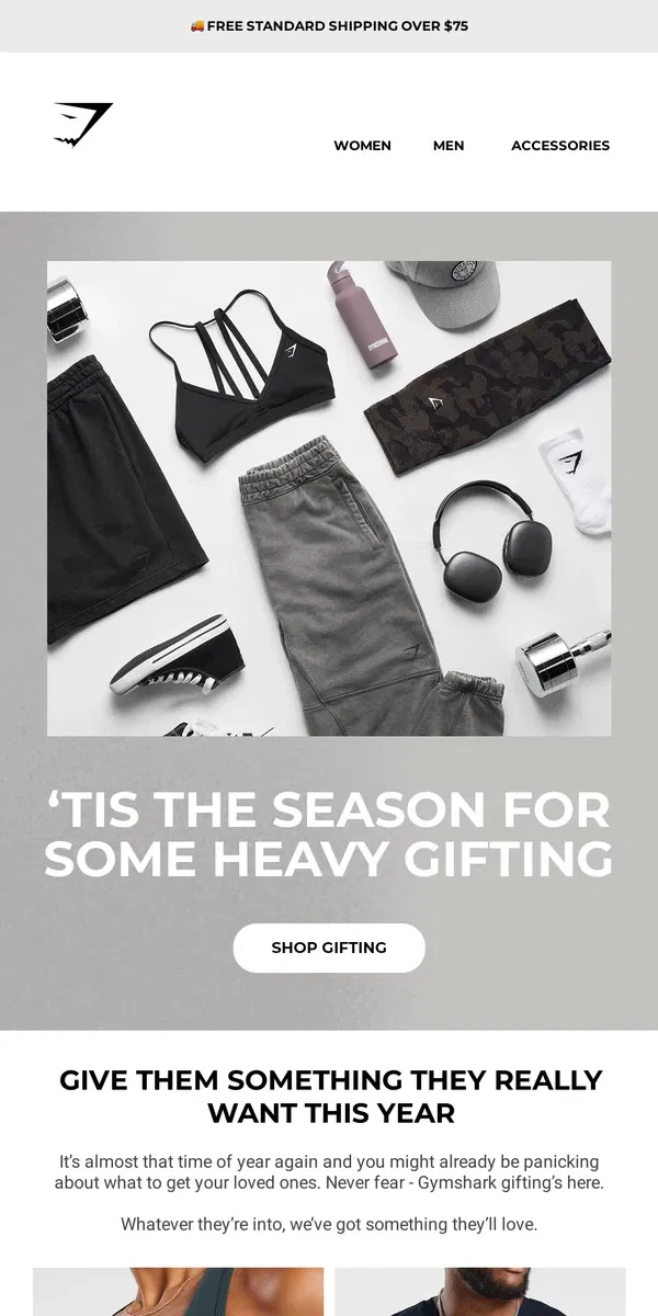 Email from Gymshark. Need a little gifting inspo?