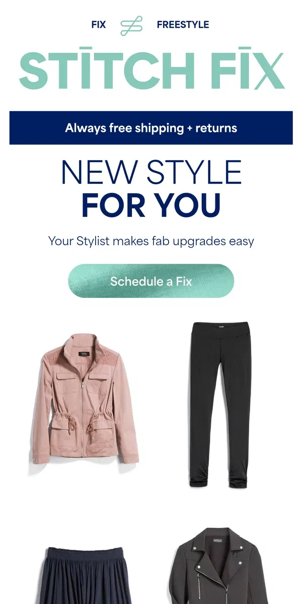 Email from Stitch Fix. Never worry about what to wear