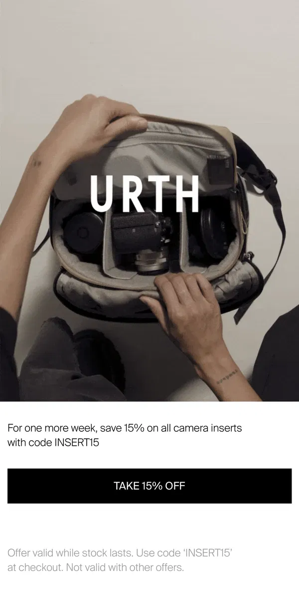 Email from Urth. EXTENDED — 15% off inserts