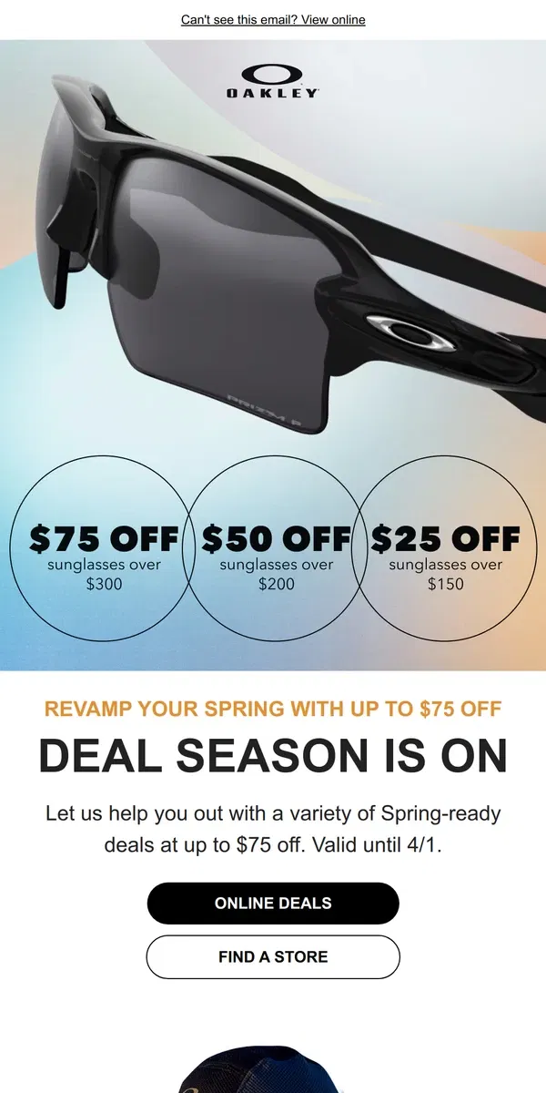 Email from Oakely. Save up to $75 on your favorite gear