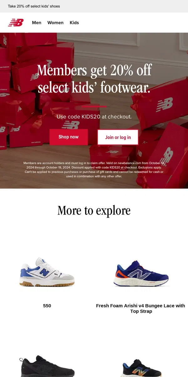 Email from New Balance. Last chance for members