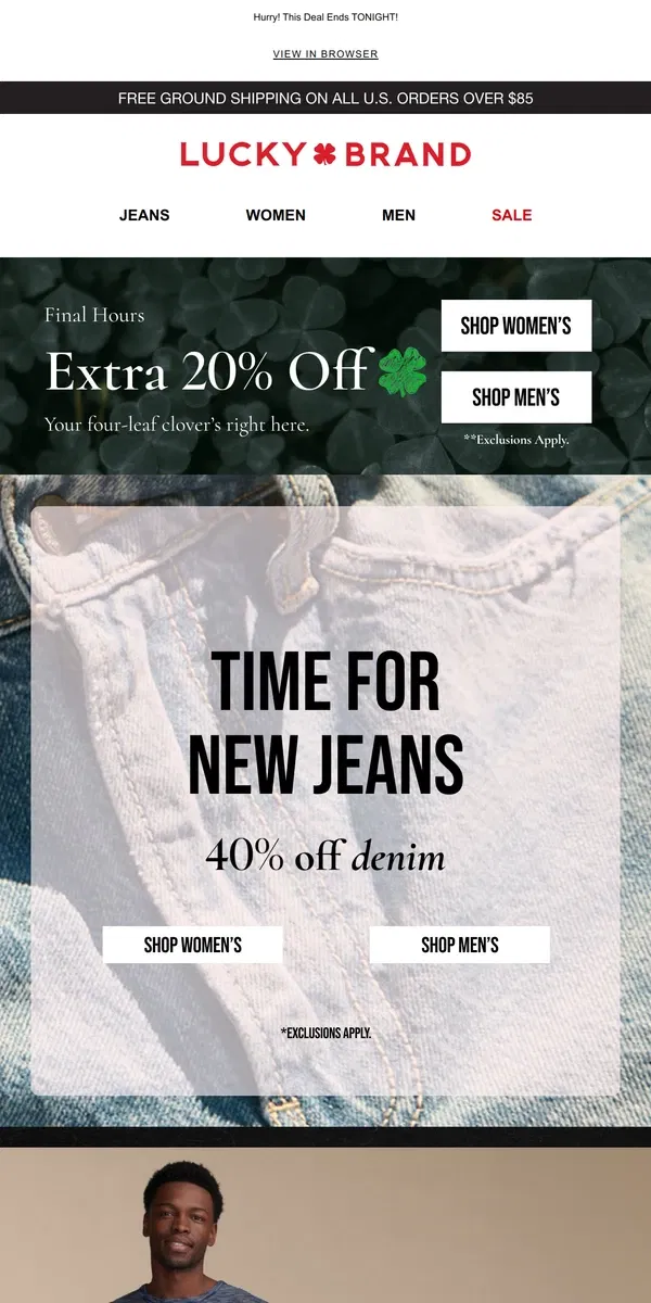 Email from Lucky Brand. 🚨 Last Chance For An Extra 20% Off! 🚨