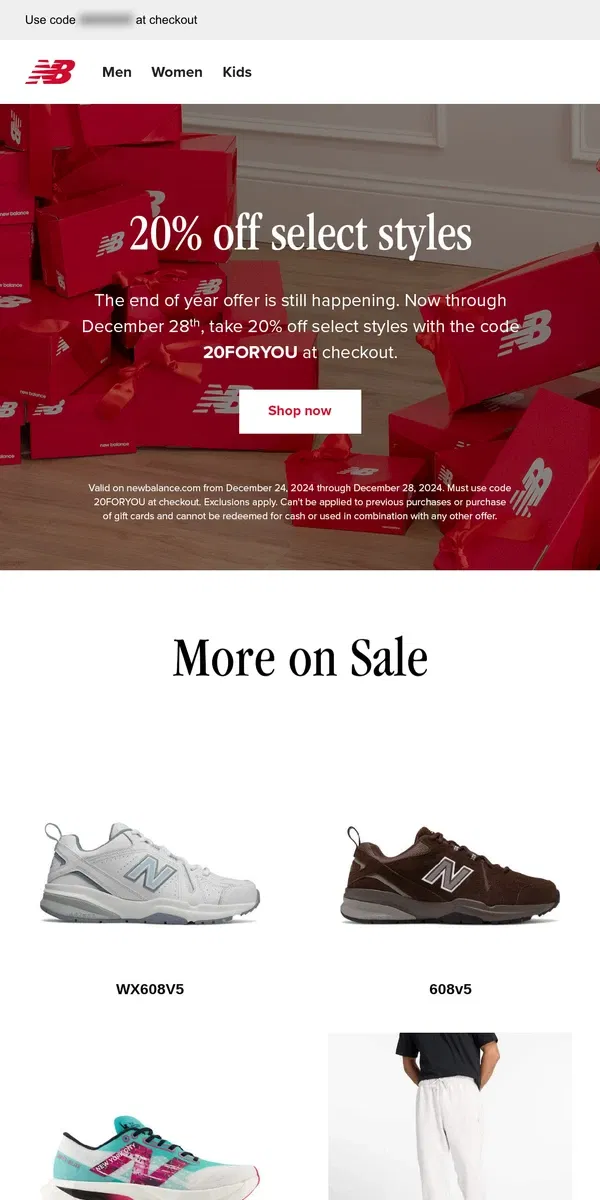 New balance email sign up on sale