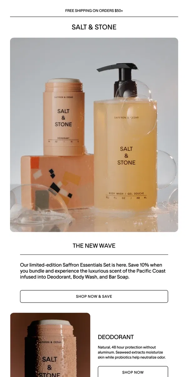 Email from SALT & STONE. NEW: Saffron Essentials Set