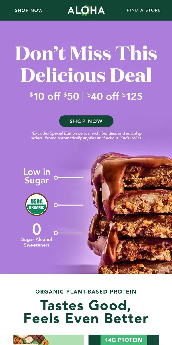 Email from ALOHA. Delicious deal incoming!