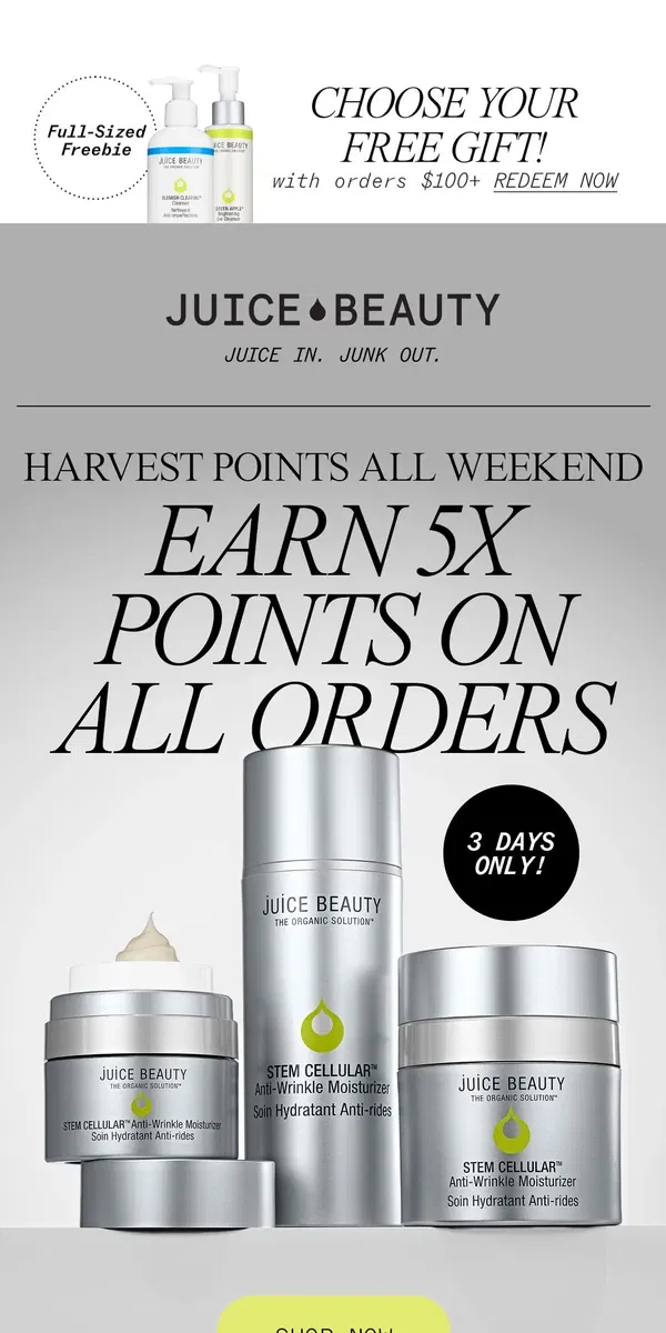 Email from Juice Beauty. Unlock 5x Points & a Free Gift!