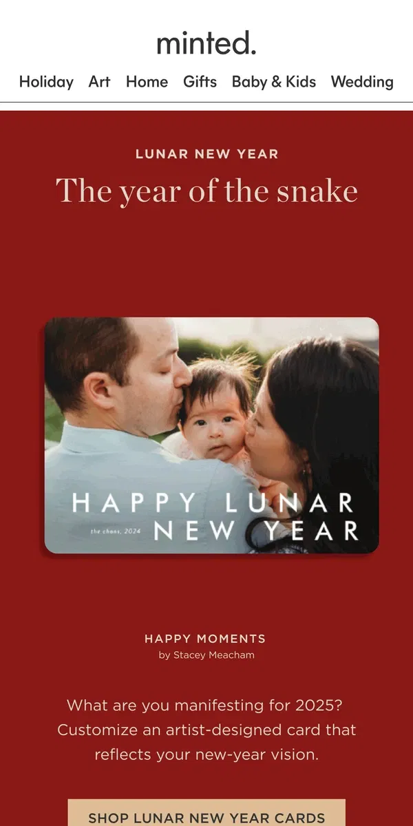 Email from Minted. 20% off to ring in the new year