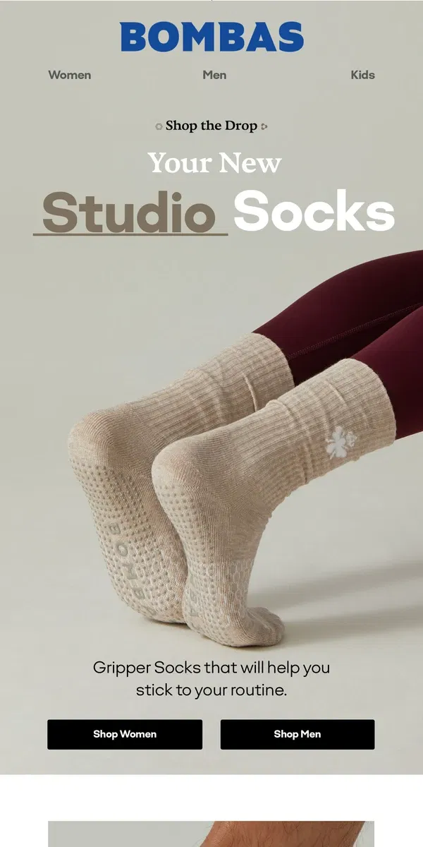 Email from Bombas. New: Gripper Socks for Workouts