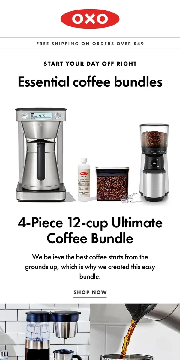 Email from OXO. Simplify your morning coffee routine