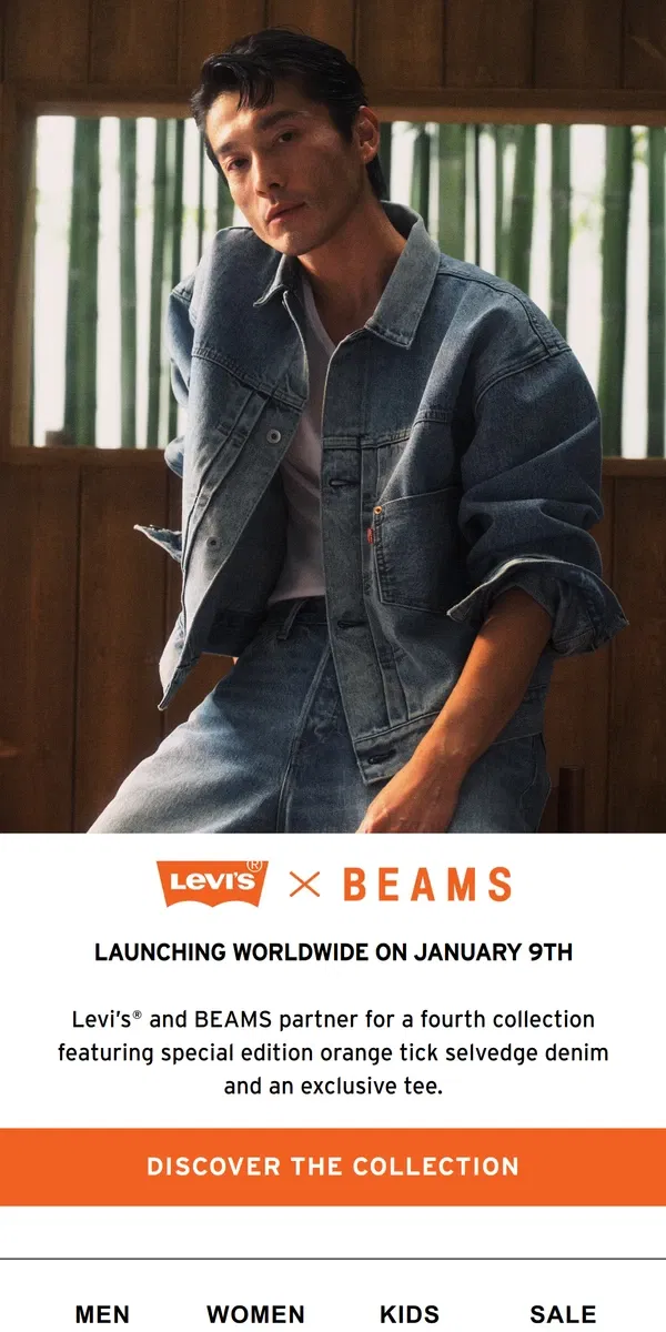 Email from Levi's. COMING SOON: Levi’s® X BEAMS