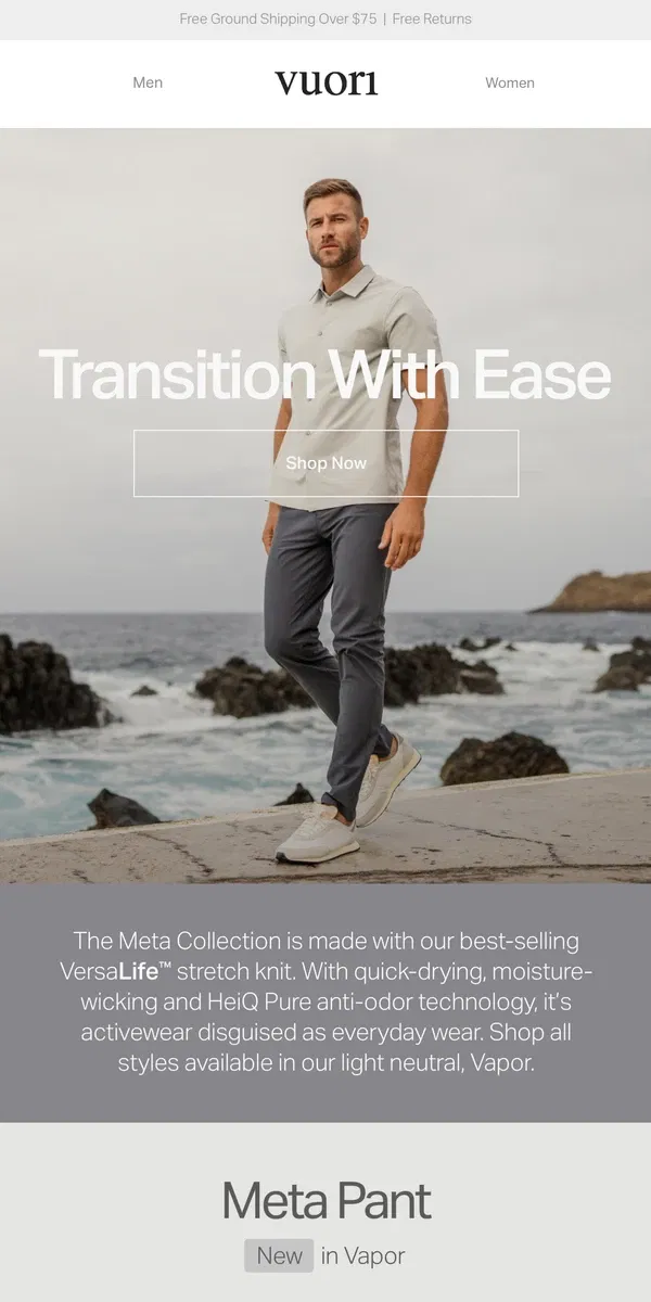 Email from Vuori. Our best-selling Meta Collection in a new neutral