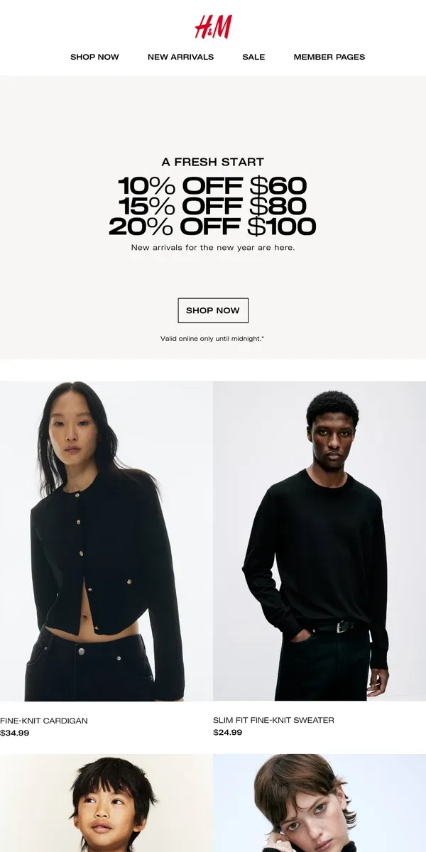 Email from H&M. Up to 20% off your 2025 wardrobe