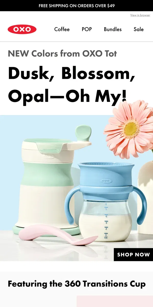 Email from OXO. Tot new colors for Spring