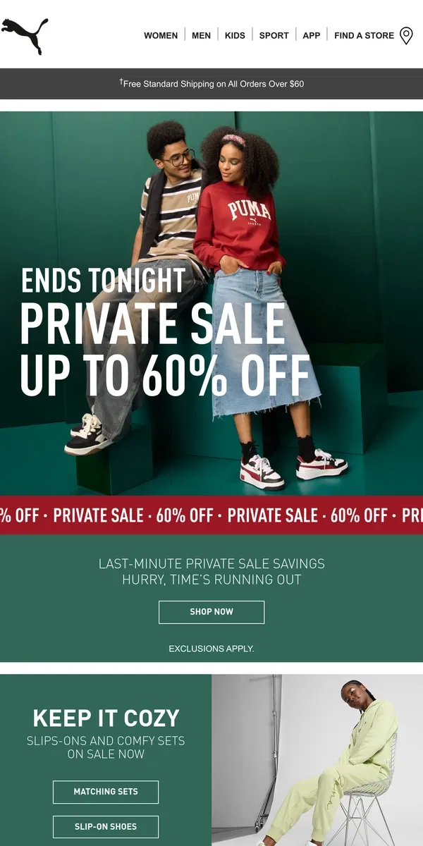 Email from Puma. It’s Now Or Never