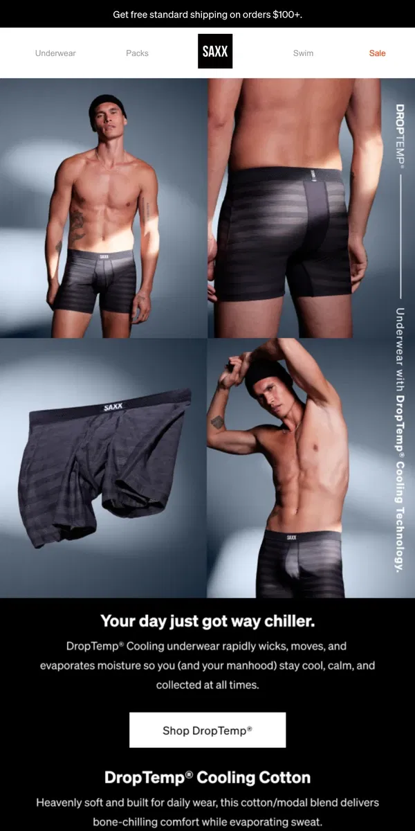 Email from SAXX Underwear. Underwear that ups your cool factor