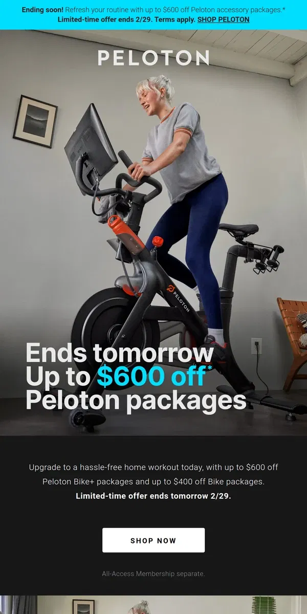 Email from Peloton. Less than 48 hours left to save