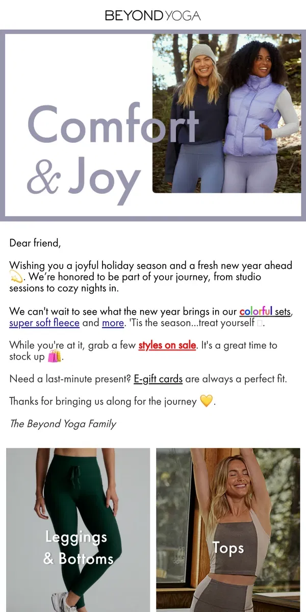 Email from Beyond Yoga. Happy Holidays to You 🎁