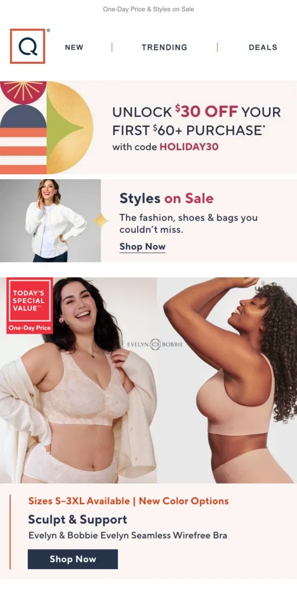 Email from QVC. The Perfect Bra Fit