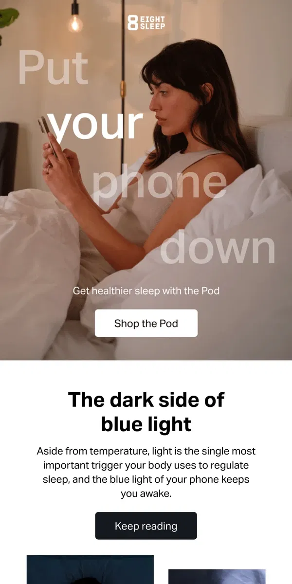 Email from Eight Sleep. Do you scroll in bed?