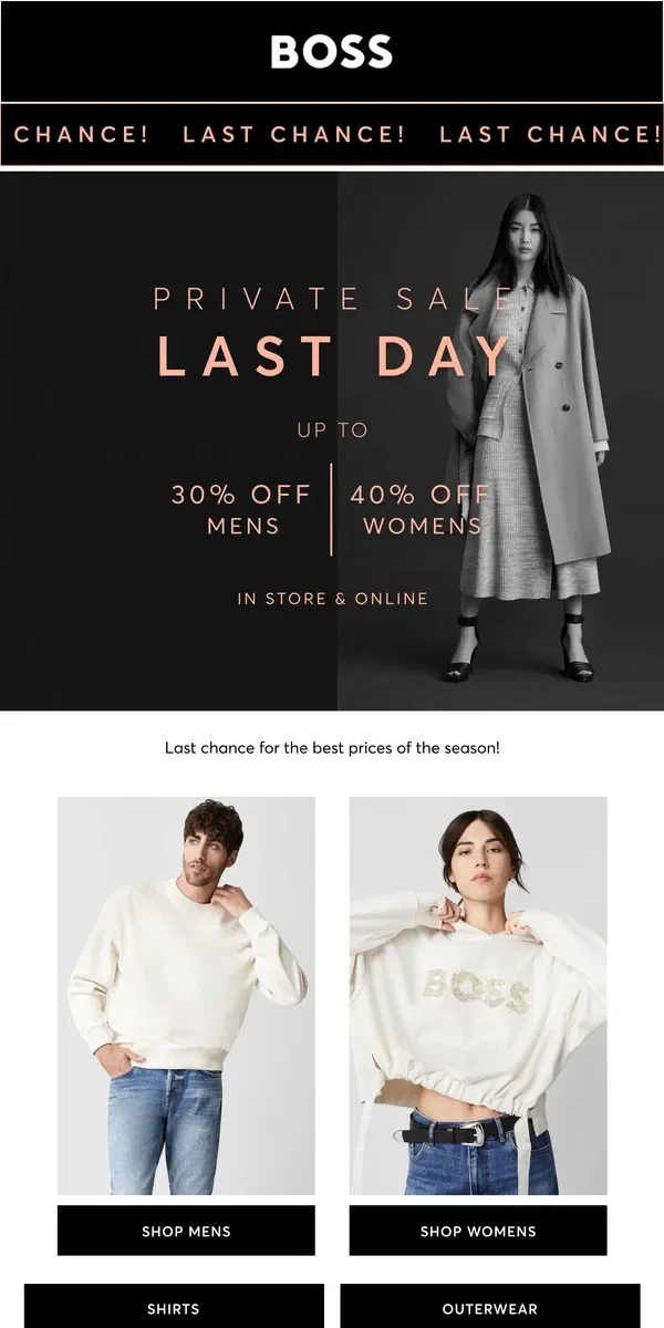 Email from HUGO BOSS. Today is your last chance for up to 30% off!