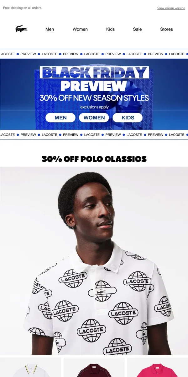 Email from Lacoste. 30% off Fall Polos