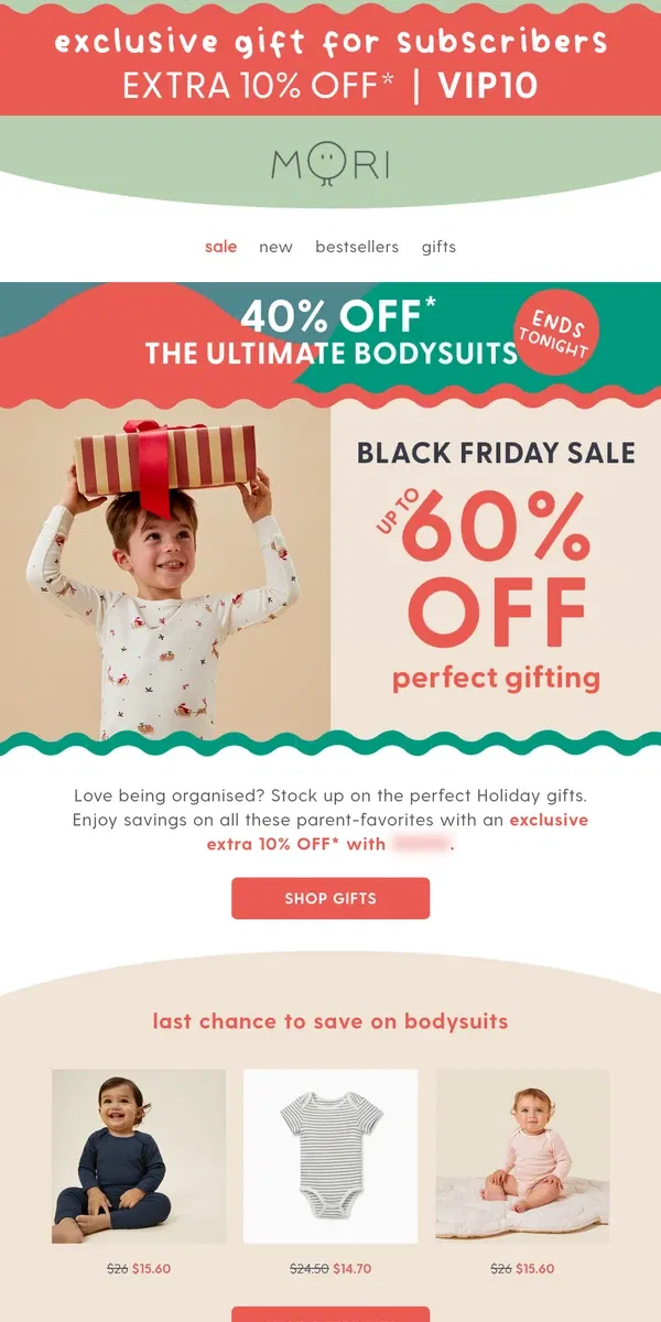 Email from MORI. Last chance to save 40% on bodysuits!