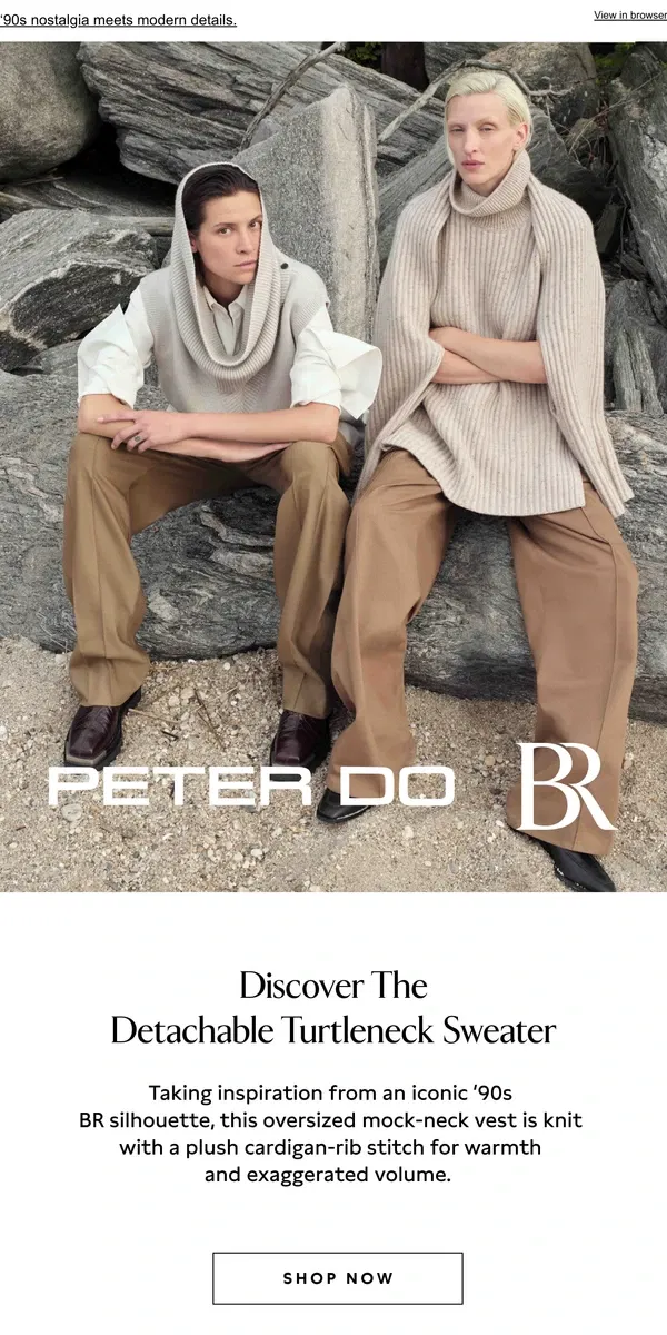 Email from Banana Republic. The most iconic piece from BR x Peter Do