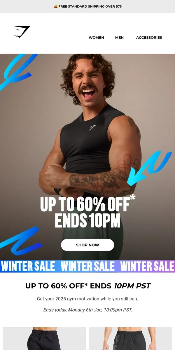 Email from Gymshark. Up to 60% off* ends 10pm PST ⏰