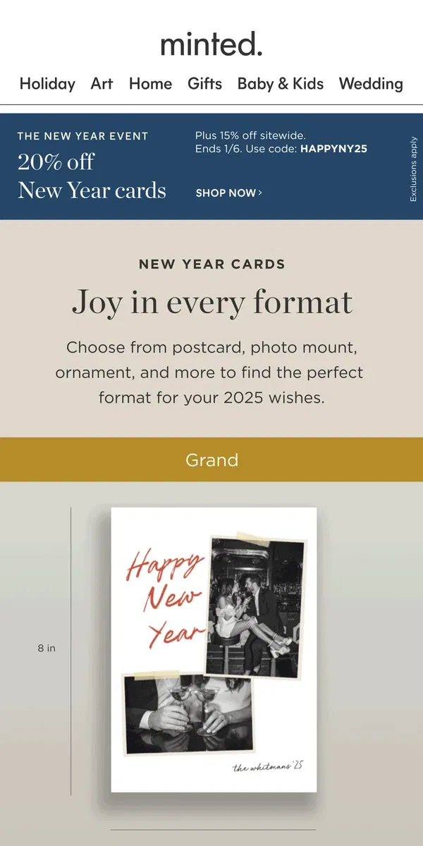 Email from Minted. Want to spice up your New Year card?