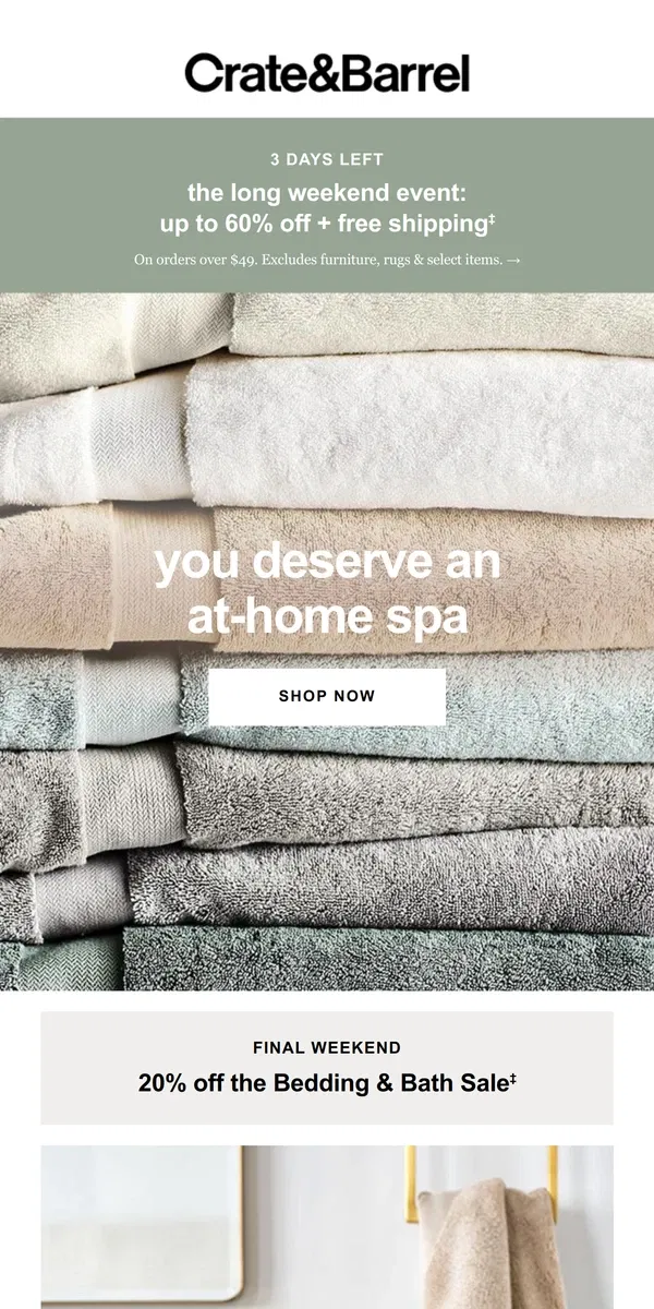 Email from Crate & Barrel. Your towels called, it’s time for a refresh