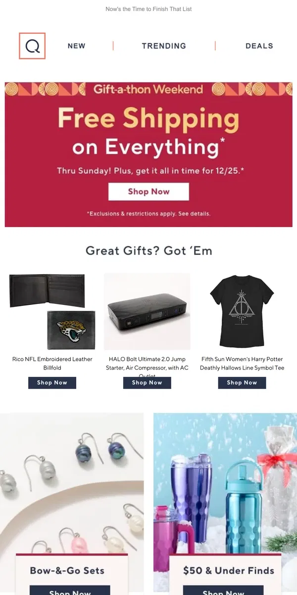 Email from QVC. Get Deals by 12/25 with Free Shipping